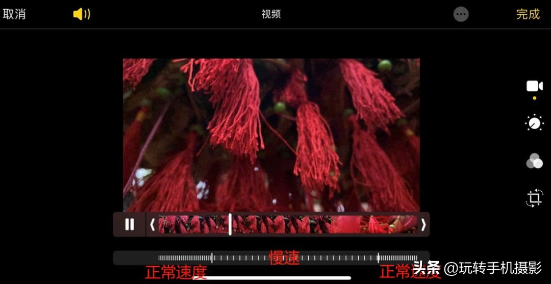 如何使用iphone自带的相册功能,iphone相册超实用功能