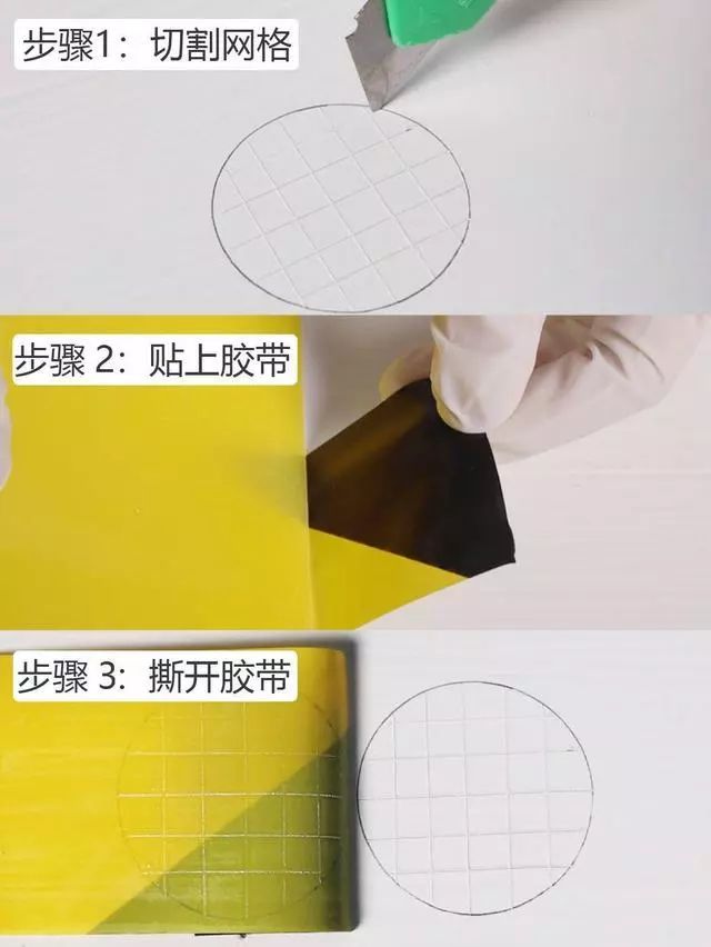 ppg大师漆好还是三棵树好,ppg大师漆跟多乐士哪个好