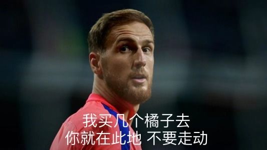 2018年最应该让人记住的5句话,没有意识到自己问题的严重性金句