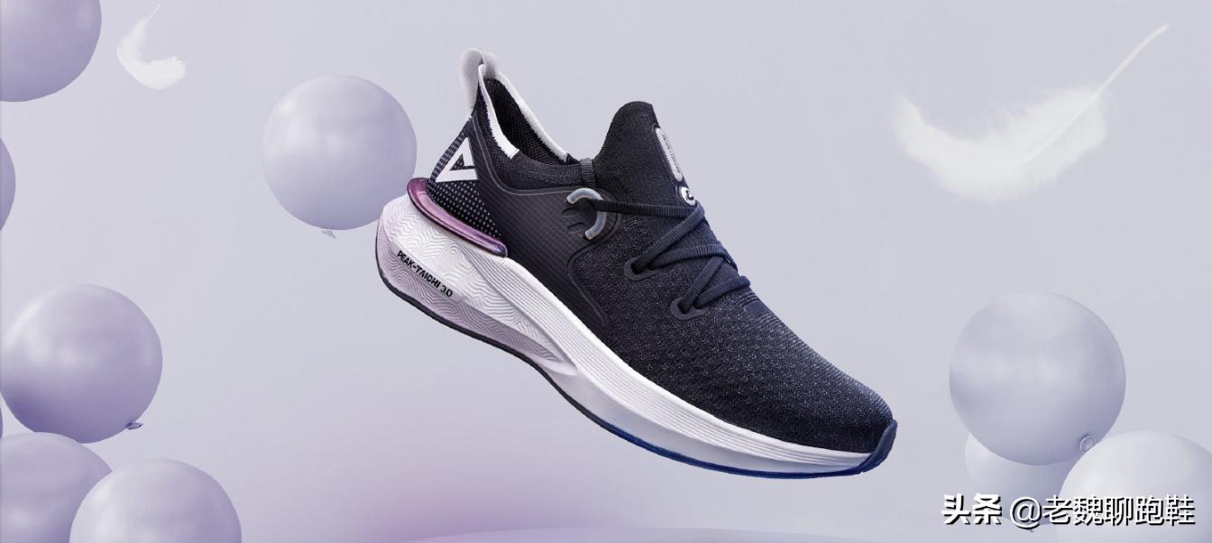 最新脚感极佳性价比高的跑鞋,boost性价比最高的跑鞋