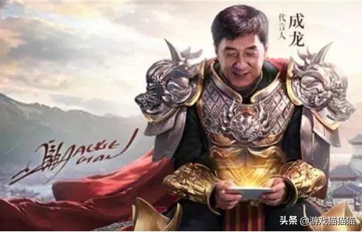 欧文代言贪玩蓝月靠谱吗,贪玩蓝月欧文