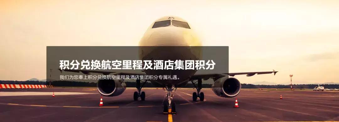 招行钻石卡亲子权益,招行钻石亲子信用卡申请