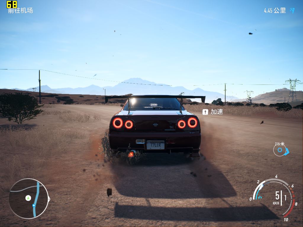 戴尔游戏本g5i5测评,游戏悍将能不能入手