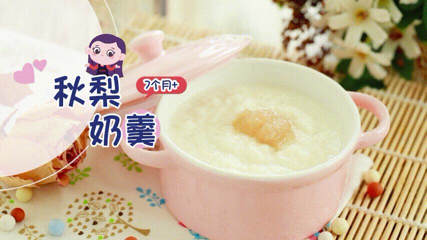 宝宝喝奶粉上火拉便便困难怎么办,宝宝喝奶粉上火严重还要继续喝吗