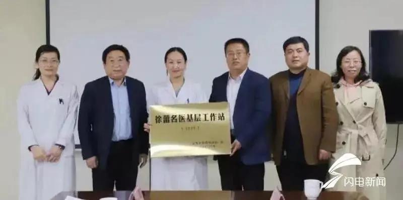 徐蕾医生,妇幼保健院徐蕾