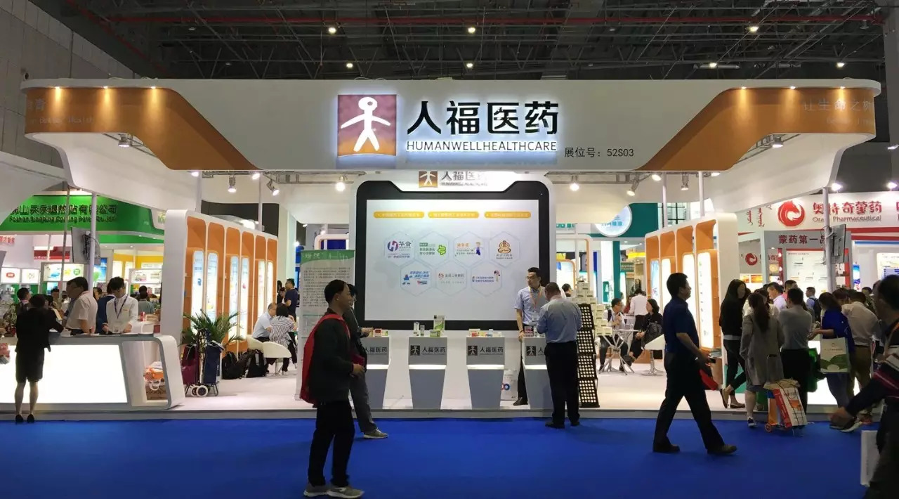 人福药业市值,人福医药业绩为啥大增