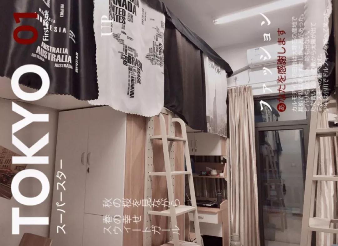 高中家长学生关注!盘点浙江省59所大学宿舍,有的堪比星级酒店