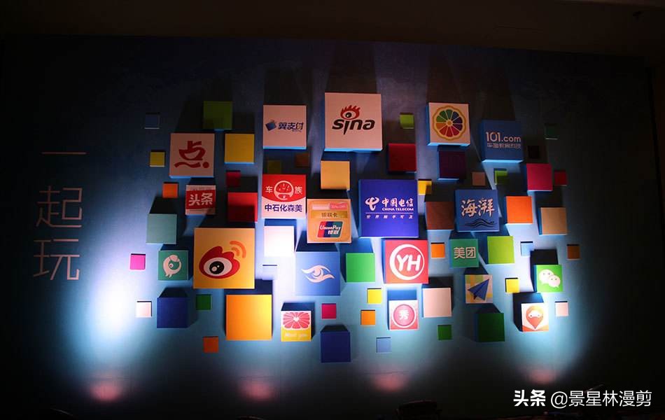 自媒体除了拍视频还有什么挣钱,如何拍摄自媒体视频上头条挣钱