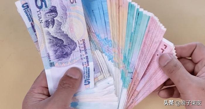 当别人问你借钱借了还是不还,不管谁来借钱学会说这4句话