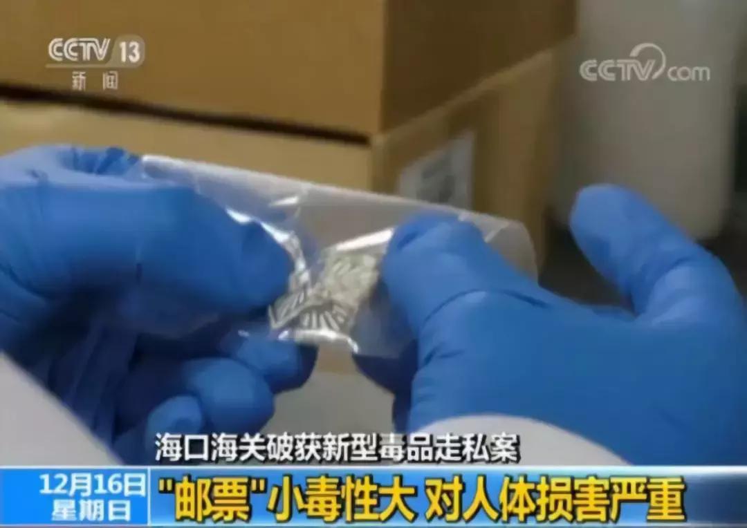 广西钦州毒案追踪,钦州毒品犯罪判刑案例