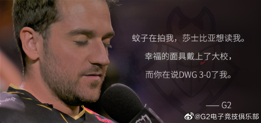 女足二十多分钟打进三球真是少见,不到十分钟连进三球