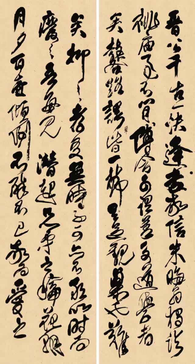 中国10大草书作品欣赏,草书解放军占领南京作品欣赏