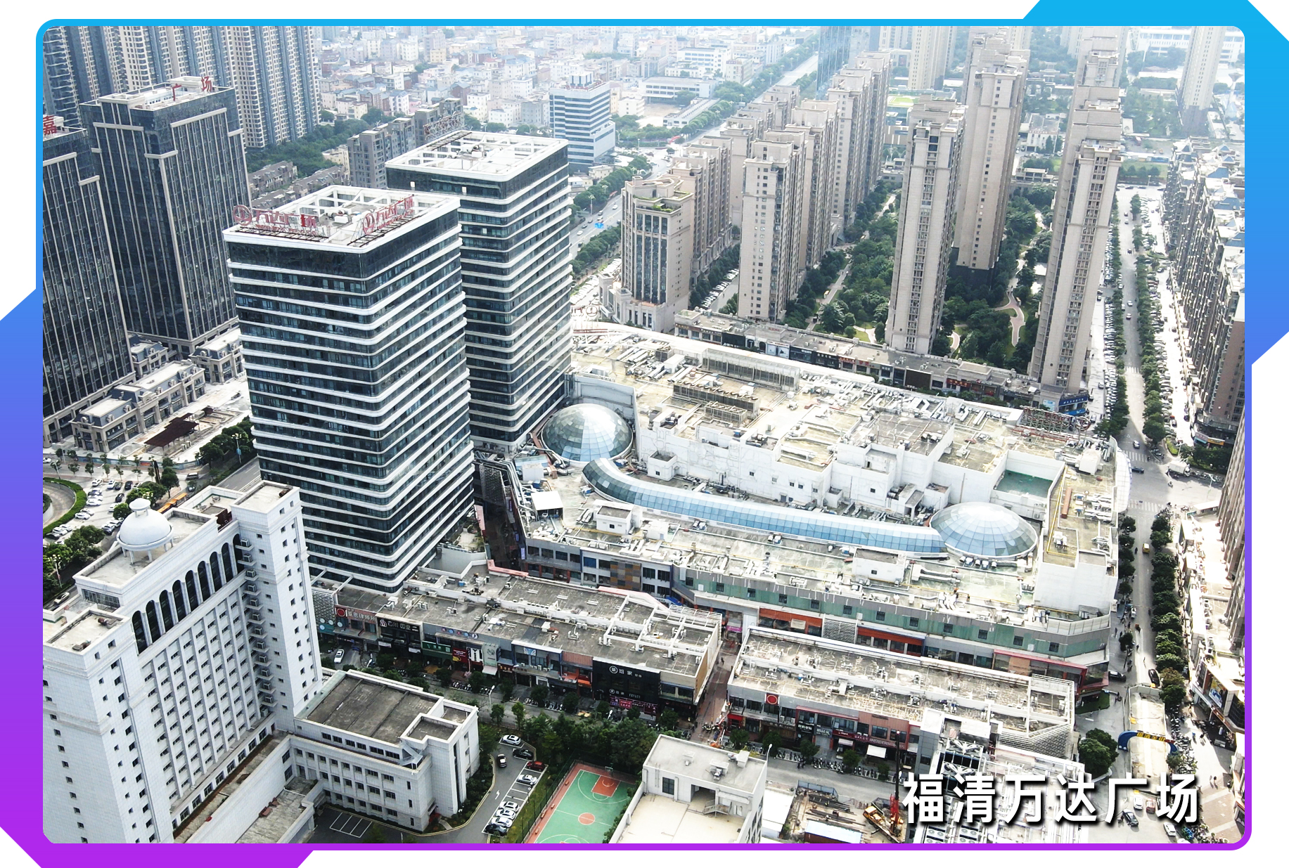 福清靠什么能发展起来,福清近年来的发展与变化