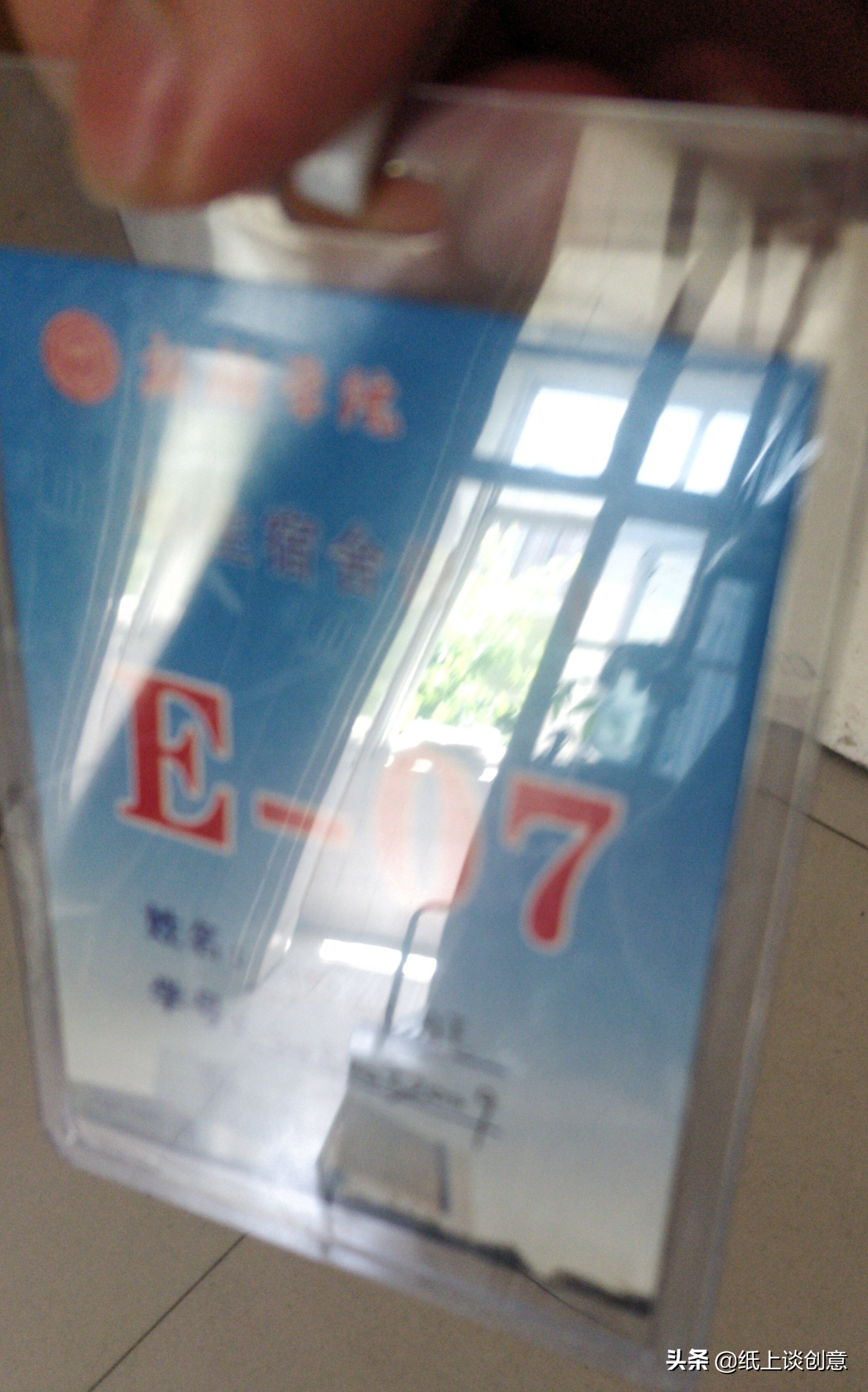 新乡学生返校,河南省新乡大学生返校时间最新