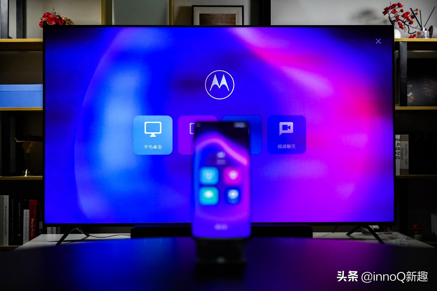 摩托罗拉edgex30上手体验,摩托罗拉edges30怎么快速上手