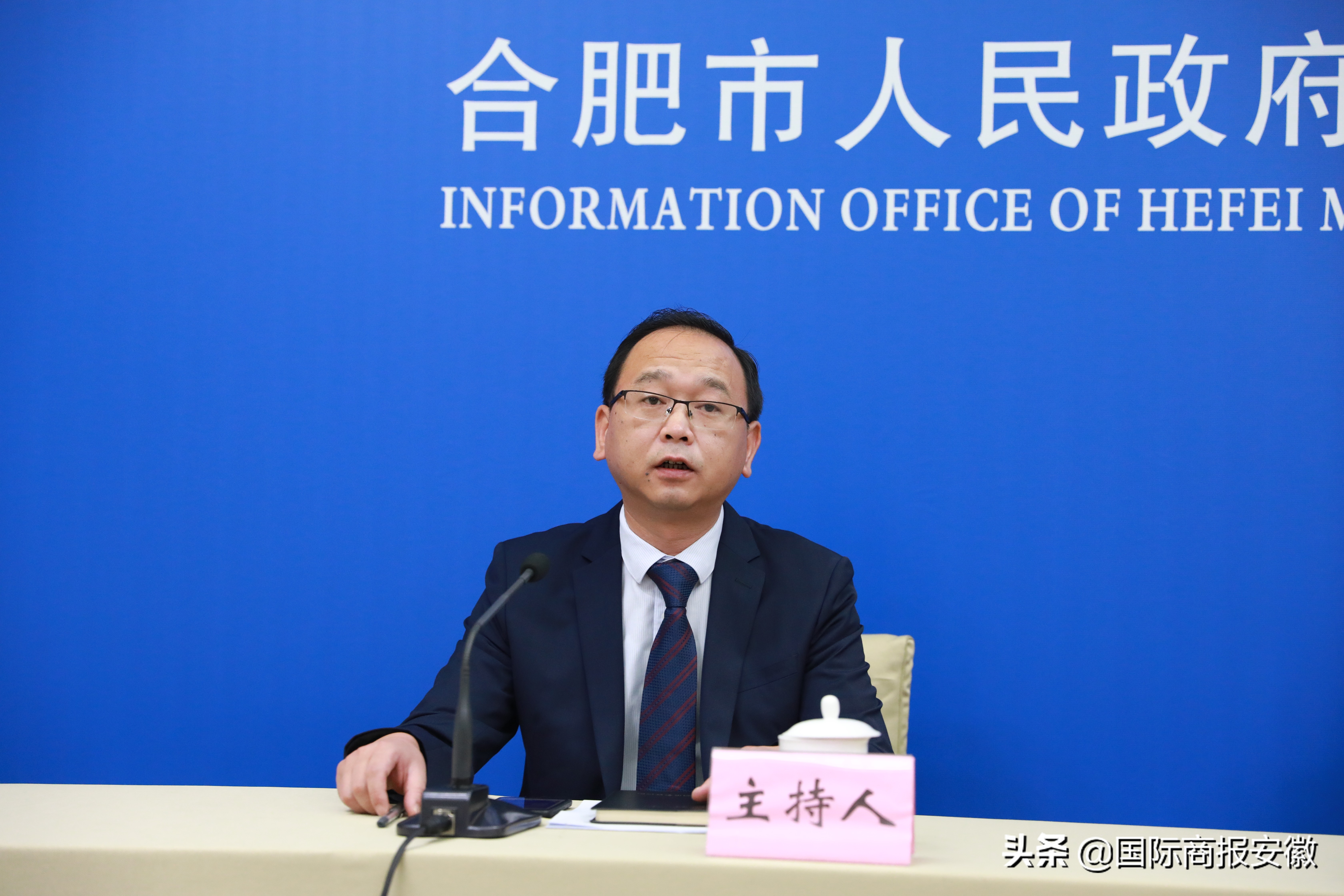 近几年合肥大事,合肥最近发生的大事