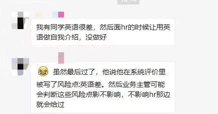 为什么大一不可以报考四六级,为什么不能大一考四级