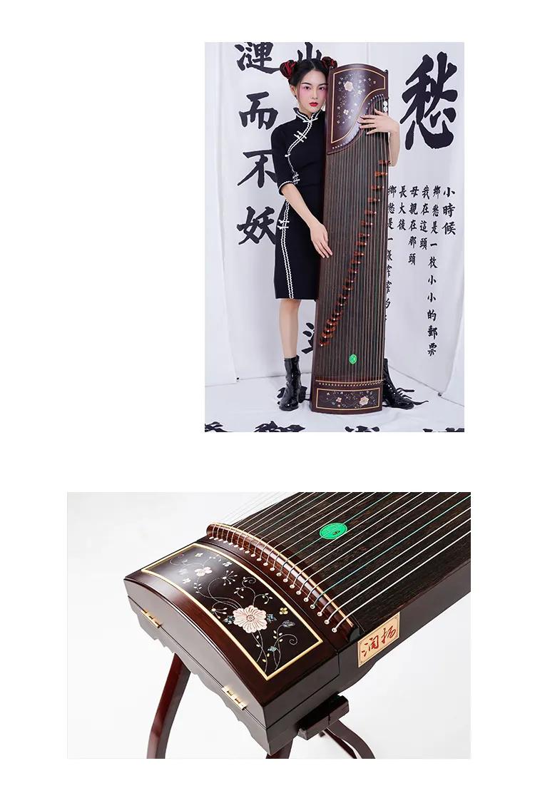 娄艺潇最好听的三首音乐,娄艺潇弹古筝的视频