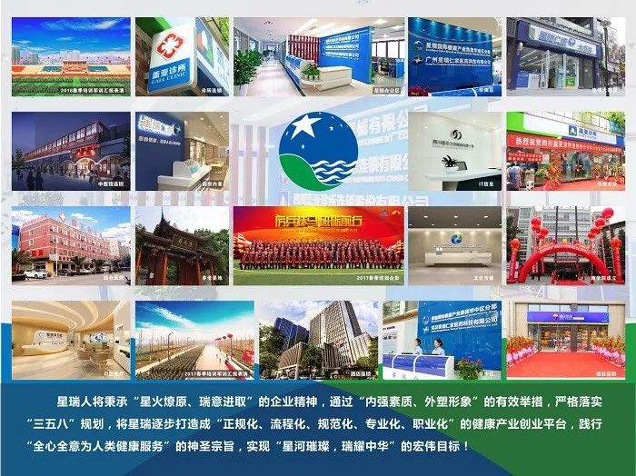 樟树全力打造中医药产业生态圈,聚焦生态圈