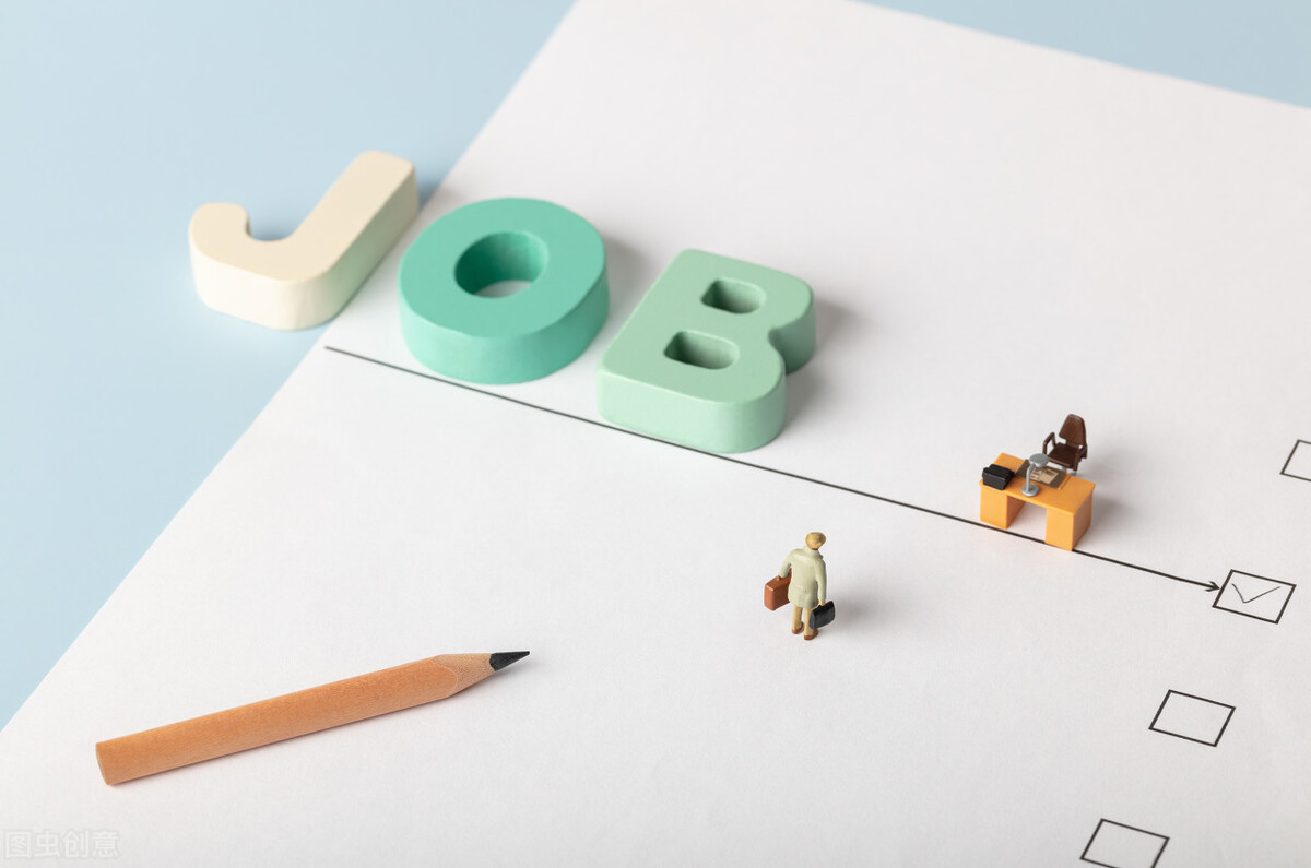 打工找工作哪个软件好,合肥找工作用什么软件