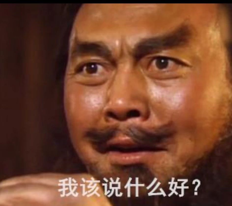 “诗中之帝”却最终变成了一台“织布机”