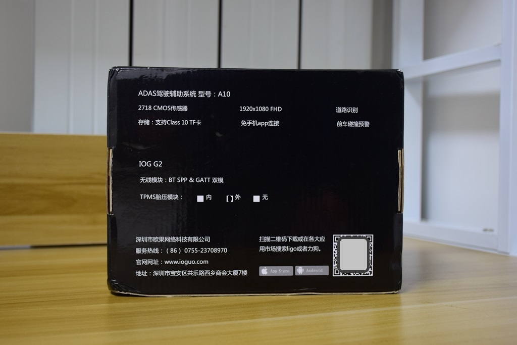 新司机低头看导航追尾，老司机呵呵一笑：车上加套设备就解决了！