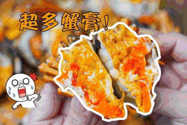 阳澄湖牌大闸蟹|“阳澄湖”商标官方持有者的底气