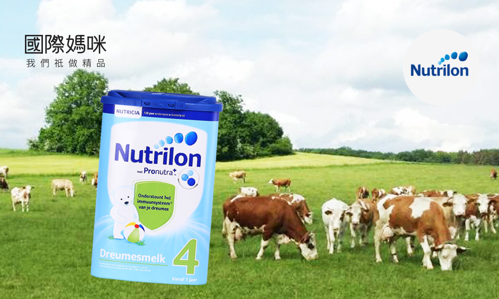 荷兰牛栏是普通奶粉还是特殊奶粉,荷兰牛栏奶粉不挂壁是真的吗