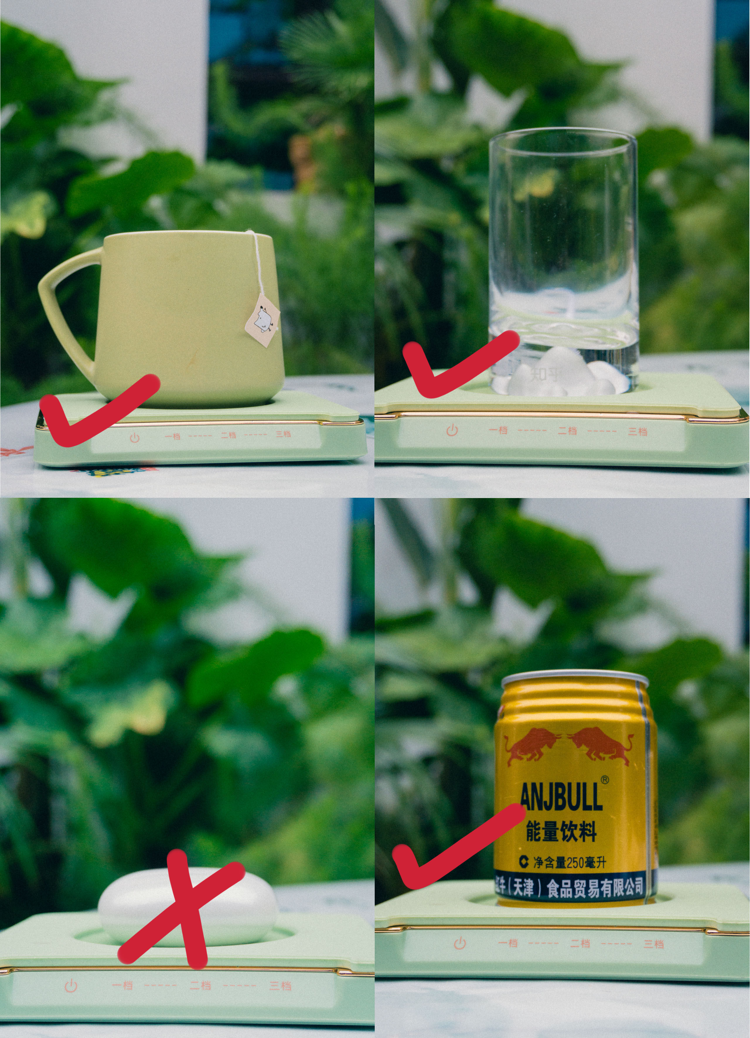 能烧开水的恒温杯垫,大宇恒温杯垫测评好坏