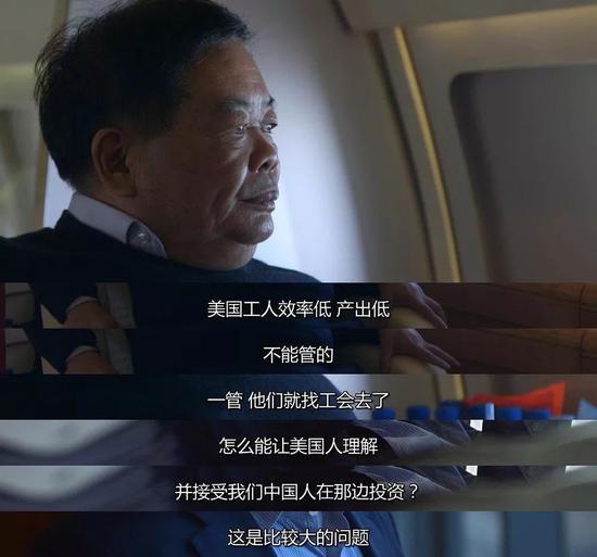 提桶跑路事件各大电子厂反应,提桶跑路公司后续