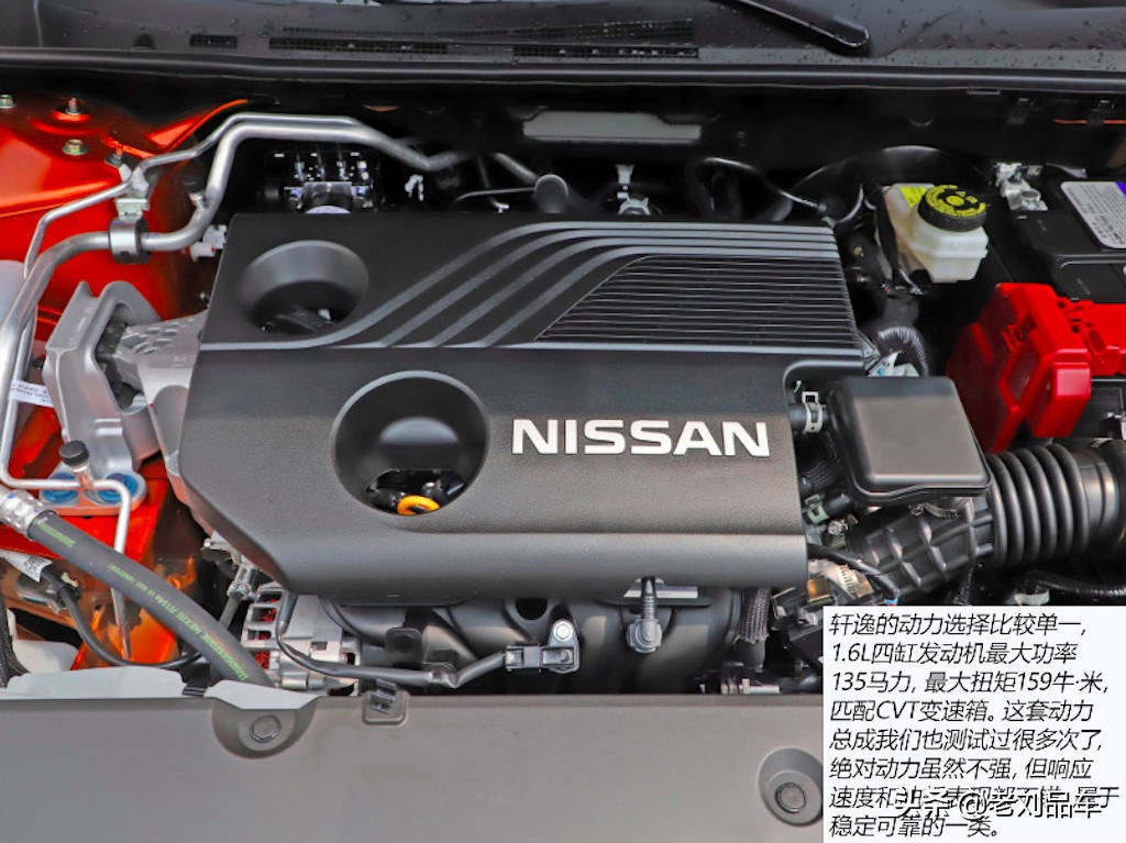 轩逸大沙发真的有那么舒服吗,新轩逸大沙发舒适感