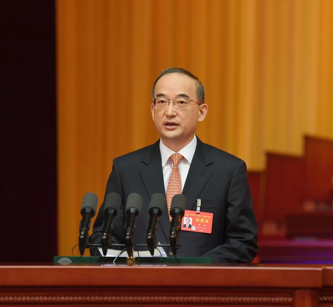 2020四川省政府工作报告全文,2021年四川省两会政府工作报告