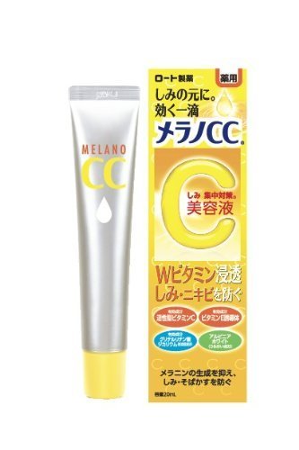 皮肤暗沉无光泽？这些美白干货你值得拥有！