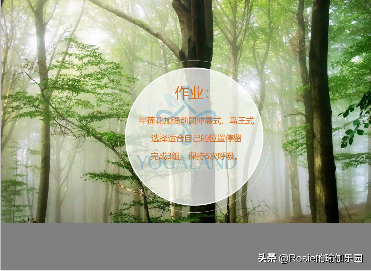 膝盖疼穿高跟鞋反倒好些了,穿高跟鞋是否会对踝关节有影响