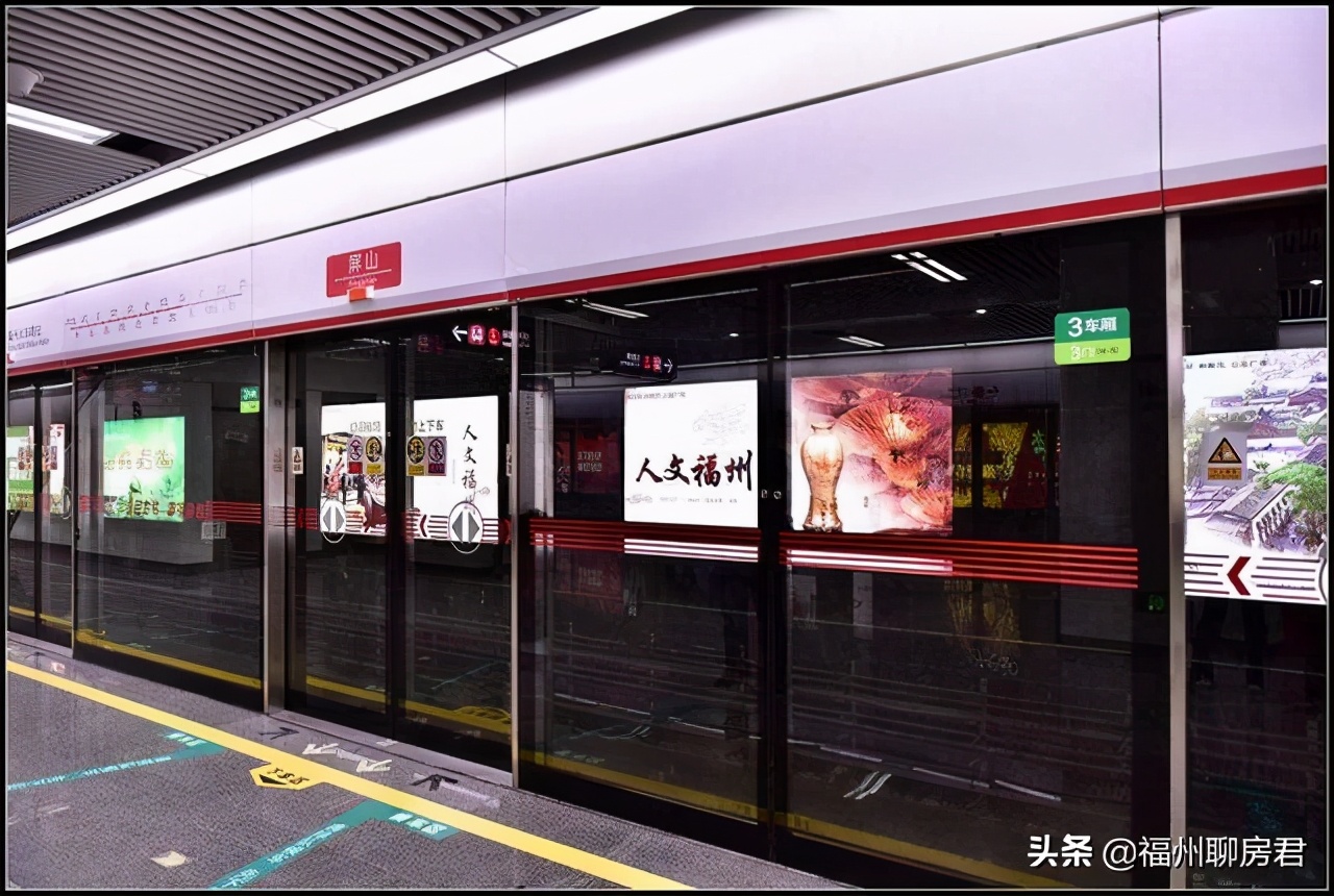 福州金山有哪些新出的楼盘,福州金山区最新地块