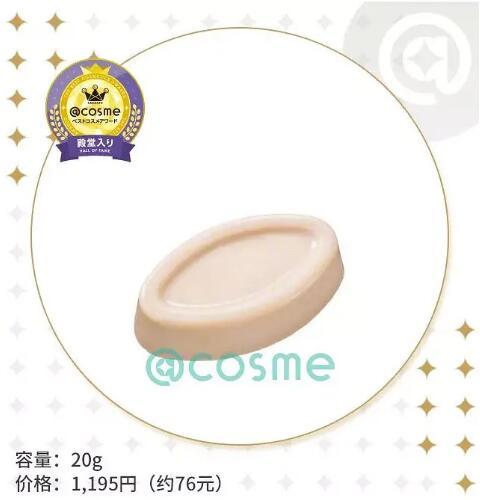 日本有哪些好物值得购买,必买的日本20件好物