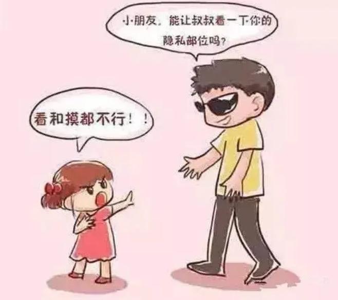 人流广告真实案例,人流广告视频完整版