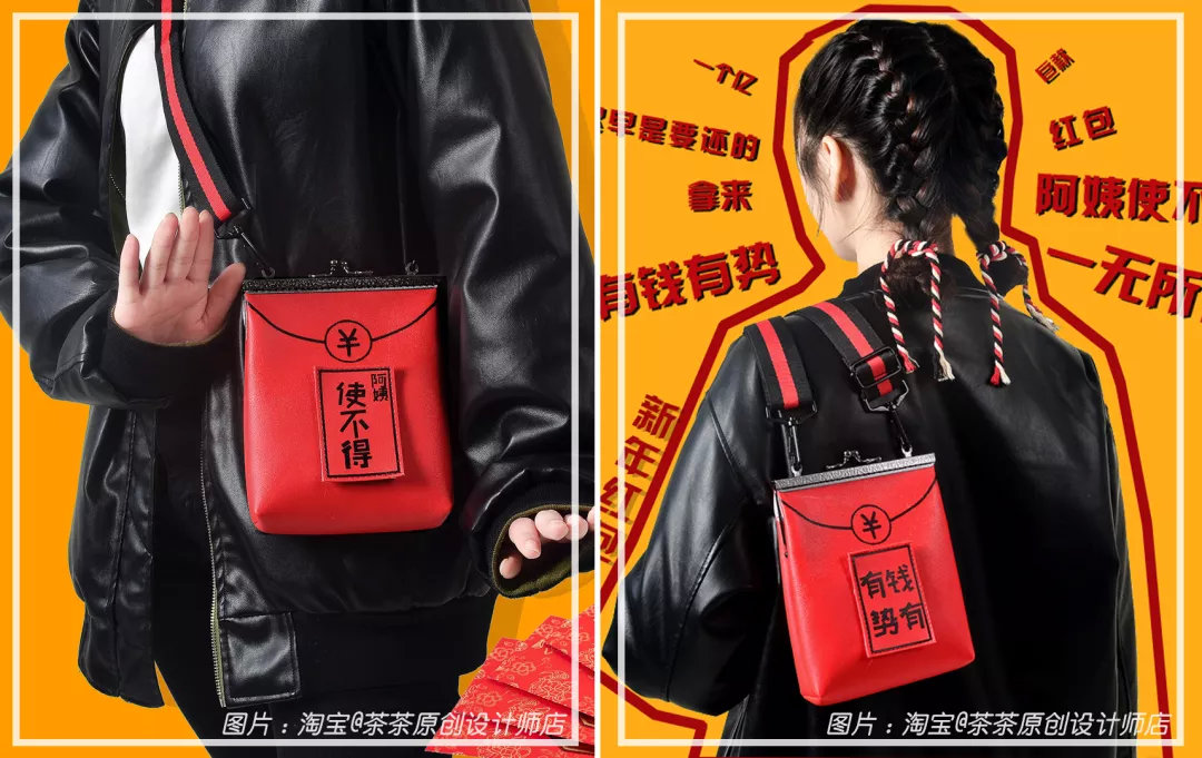 小ck兔年限定包,2023小ck情人节限定包包