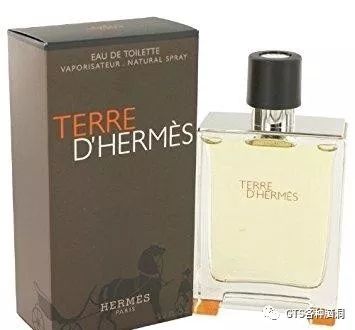 防弹少年团用过什么牌子的香水,防弹少年团香水小样