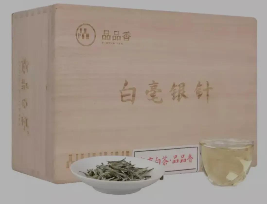 福建十大名茶品牌,福建十大名茶排行榜