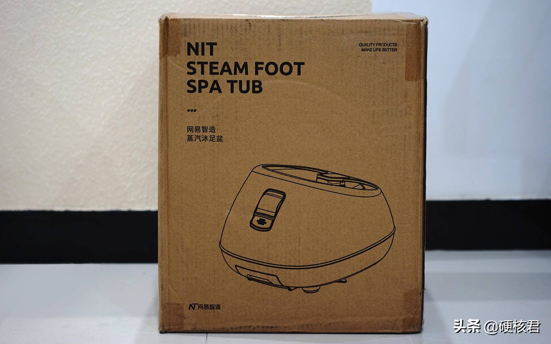 网易严选蒸汽沐足盆使用说明,老罗推荐网易严选蒸汽沐足盆