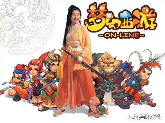 梦幻西游手游各大区真实人数,梦幻西游玩家人数排名最新