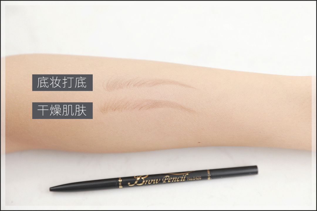9.9国货眉笔,9.9元眉笔好物推荐