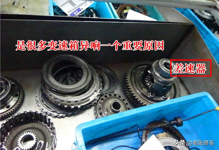 起亚狮跑收油顿挫一下是怎么回事,起亚狮跑顿挫维修