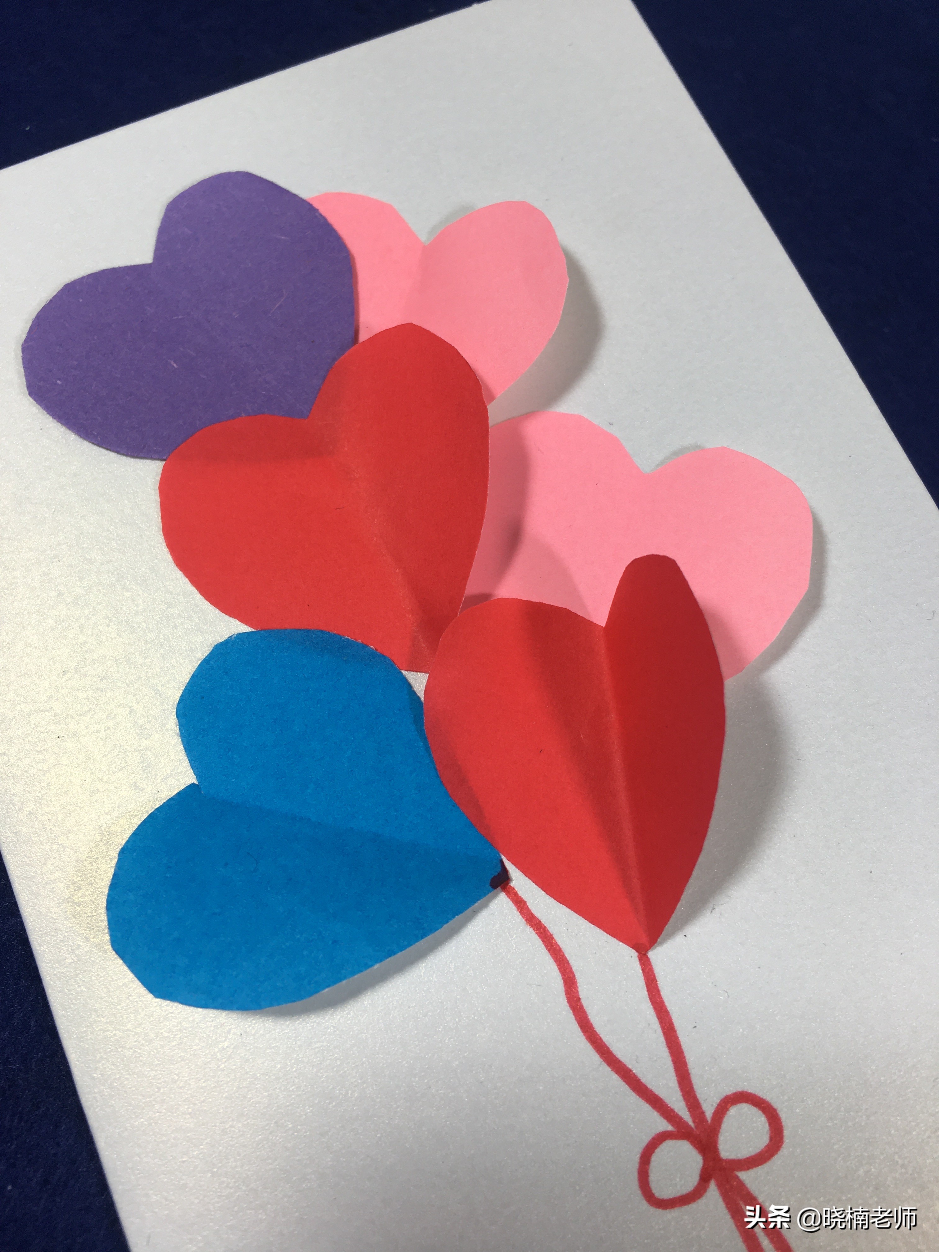 情人节简单易学手工贺卡,情人节立体贺卡简单版怎么做