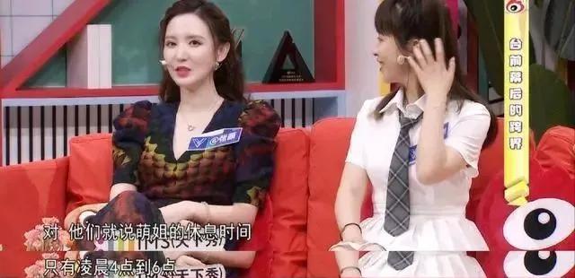 张萌真的很有女人味,张萌为什么长得和以前不一样了