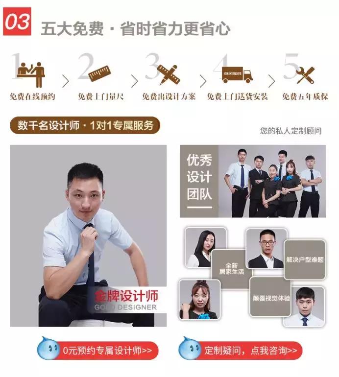 鎰忛姒磋幉鍏ㄥ眿瀹氬埗瑗垮畨,鎰忛姒磋幉鍏ㄥ眿瀹氬埗鐑熷彴