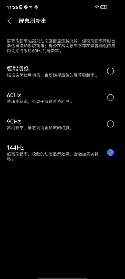 iqooz1评测游戏视频,iqooz1天玑1000plus有多强