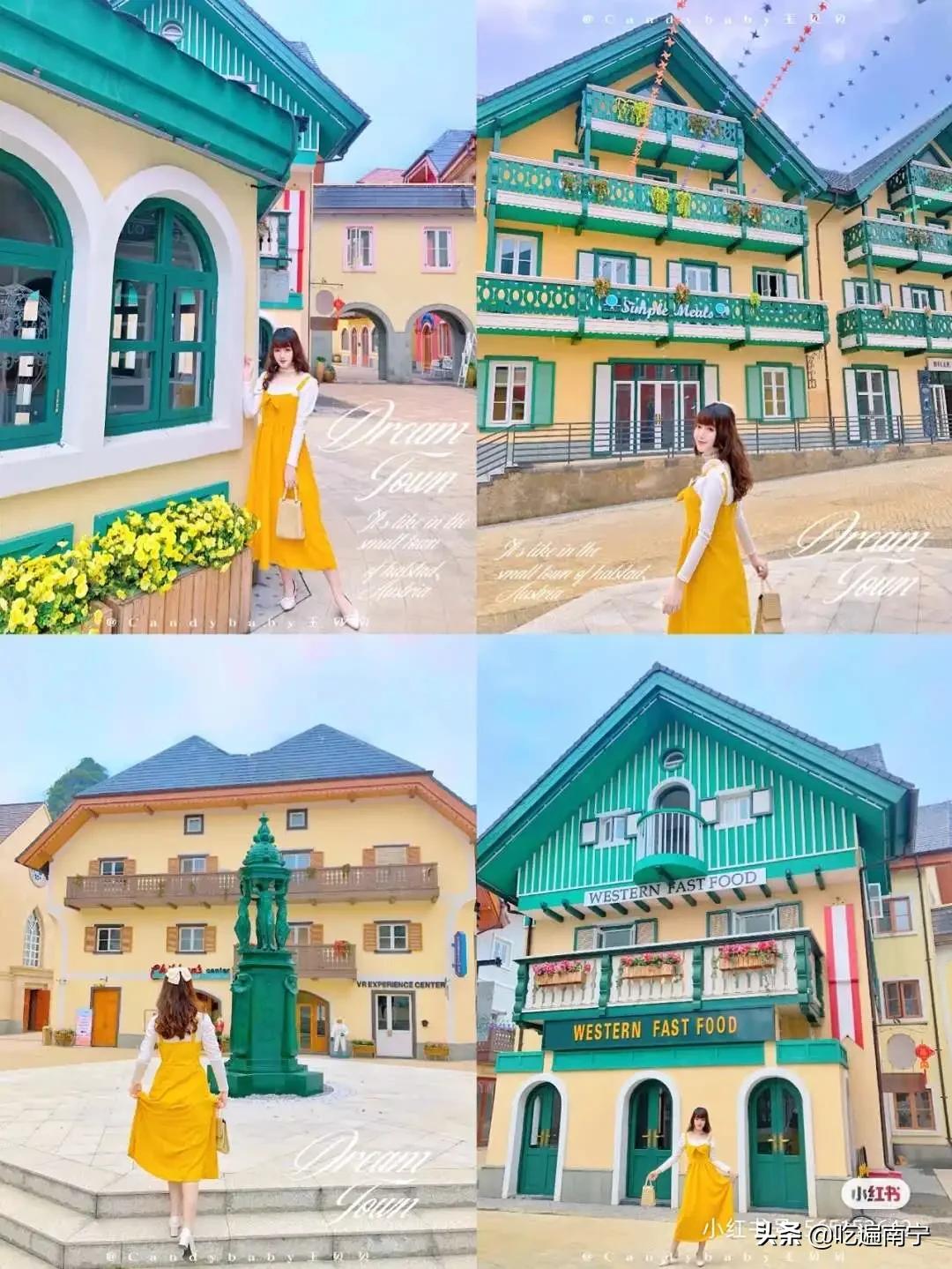 南宁拍照打卡地推荐美拉德,南宁汉华右江院子网红打卡地