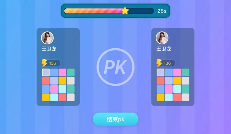 龙头学校怎么样,龙头学校